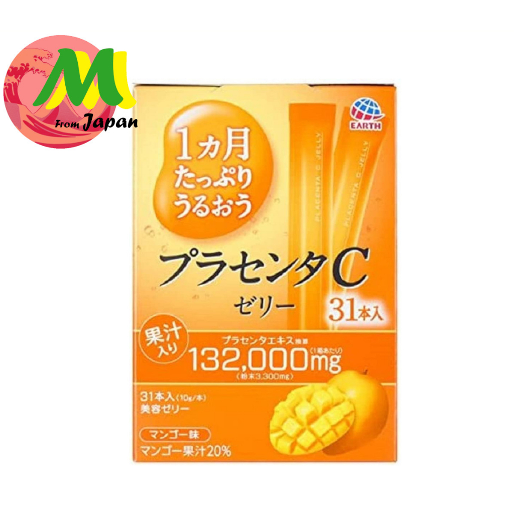 Earth Pharma, 1Month Placenta C (Jelly mango flavor, 10g x 31 bottles, 132,000mg placenta