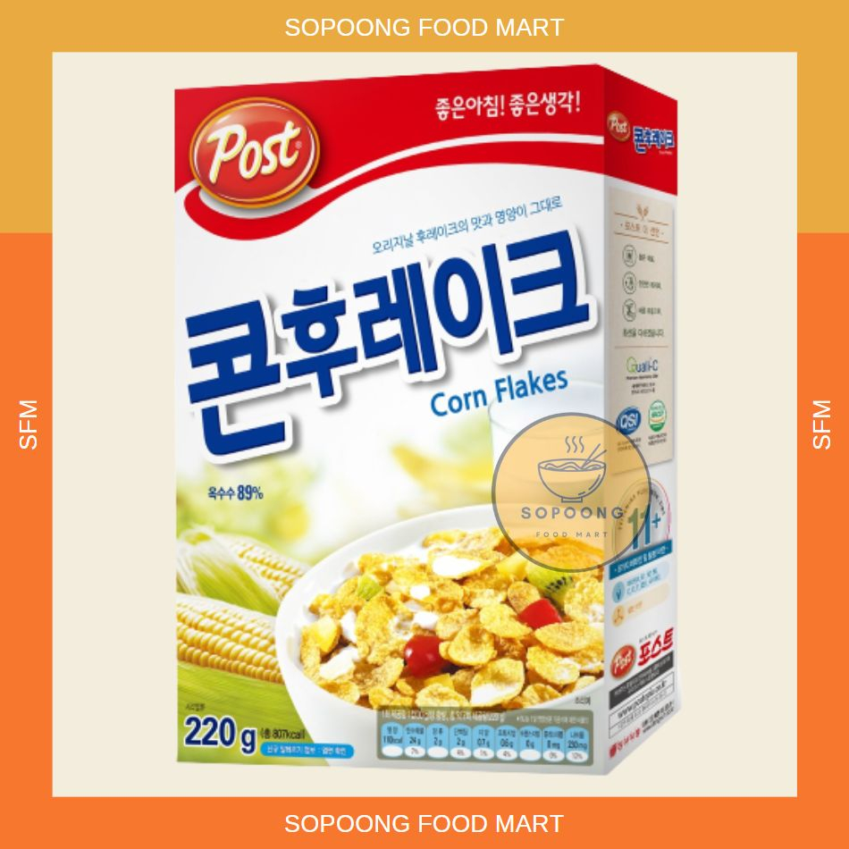 DONGSEO POST Corn Flakes Cereal 220g Shopee Philippines