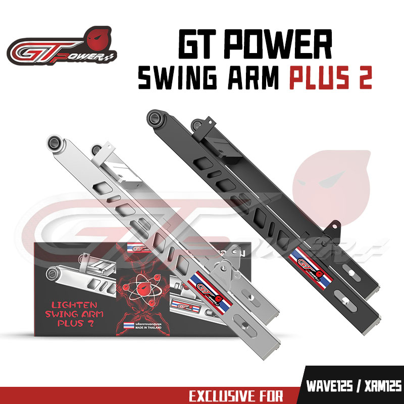 GT POWER SWING ARM PLUS 2 WAVE125 / XRM125 / RS125 / TMX / SAMSH