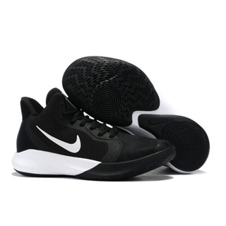 Tenis on sale hyperdunk 219