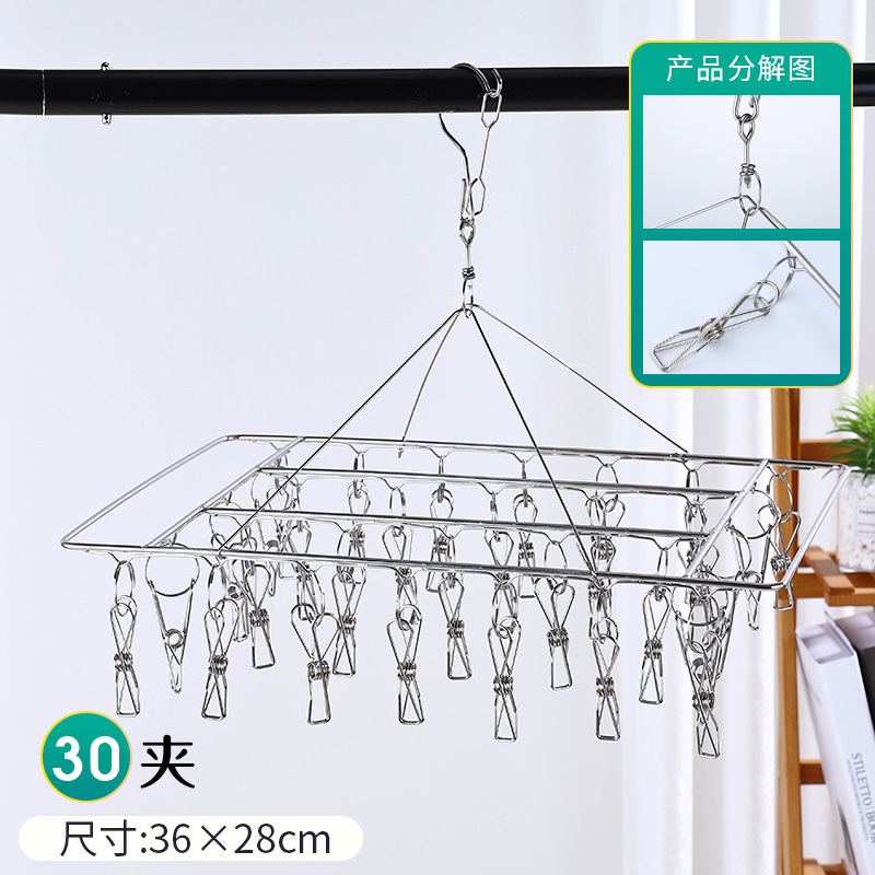 62/50 Clips Drying Racks Hanger Stainless Steel Clothes Hanger Clips