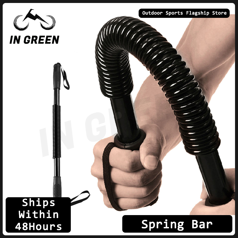 Spring Bar Resistance Bar Bend Bar Chest Arm Strength Training Fitness ...