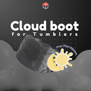 Cloud Boot for Aquaflask Tumblers - Qubo Prints