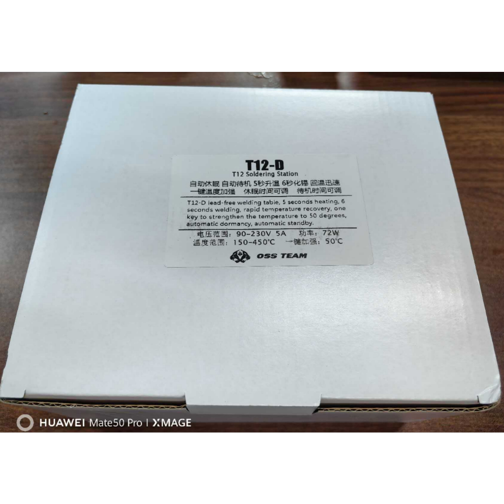 OSS T12D+ /T12D soldering station electronic welding iron Shopee