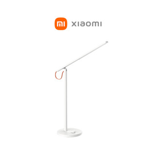 Xiaomi Mi Home 1S Smart LED Desk Lamp with App Remote Control Plus 4 ...