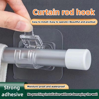 Shop adhesive rod clamp hook for Sale on Shopee Philippines