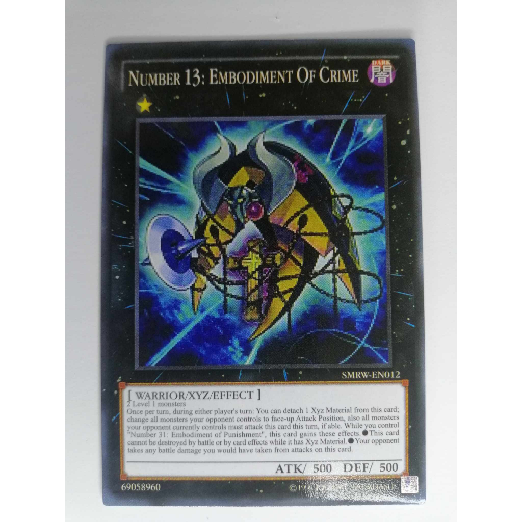 Number 13: Embodiment of Crime Yugioh [CLASS A] | Shopee Philippines