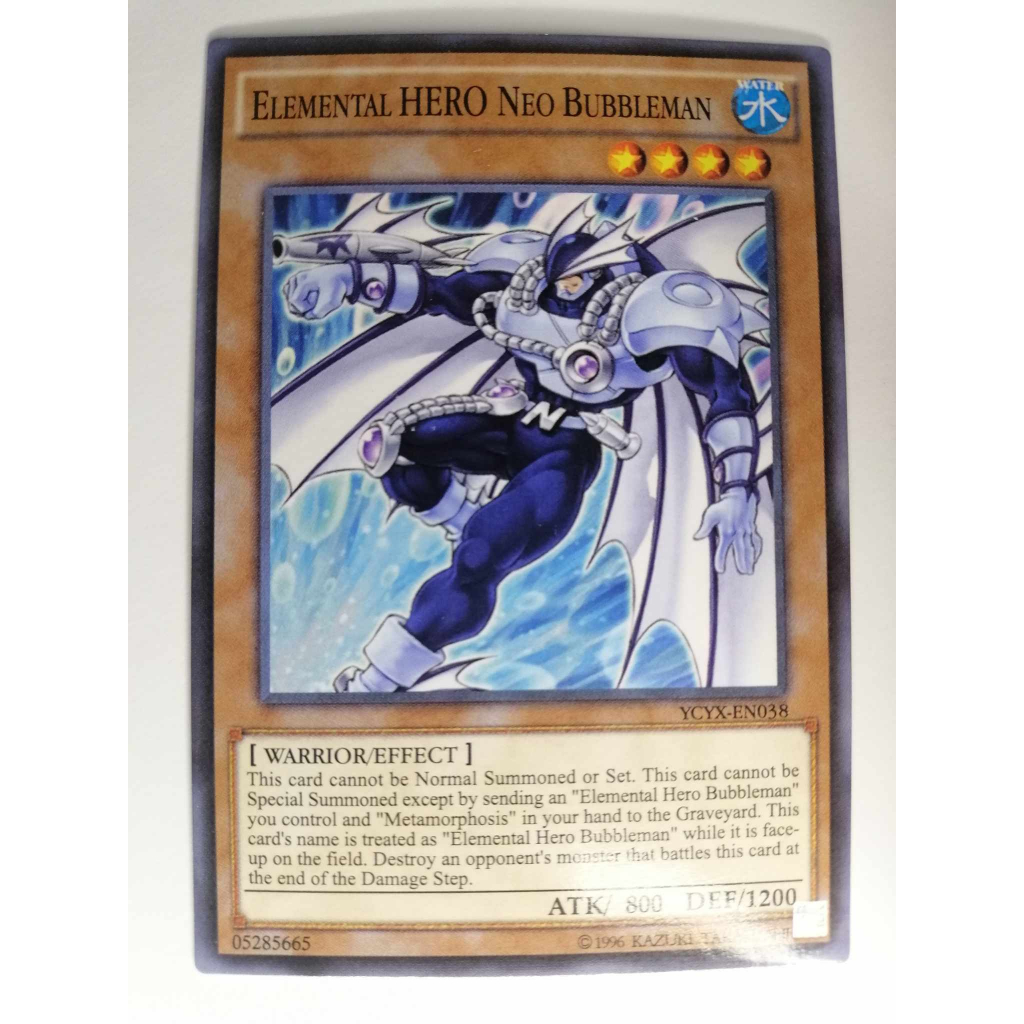 Elemental Hero Neo Bubbleman Yugioh [CLASS A] | Shopee Philippines