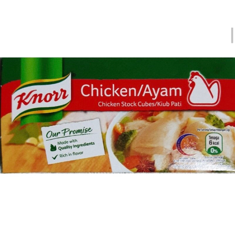 Knorr Chicken Stock Cube 60 gram pack of 6 cube each Shopee Philippines
