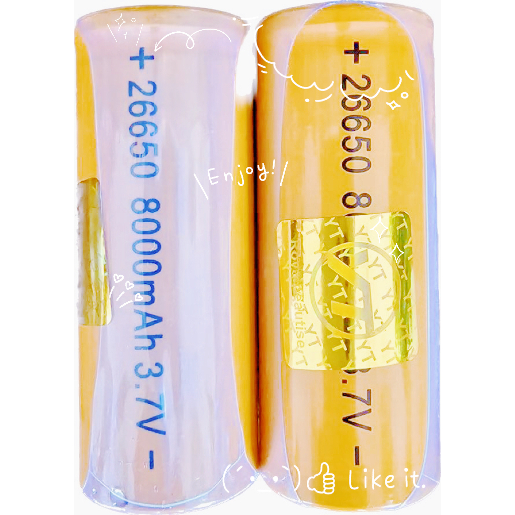 2PCS 26650 Rechargeable Battery 8000/5000mAh 70A 3.7V Liion Battery