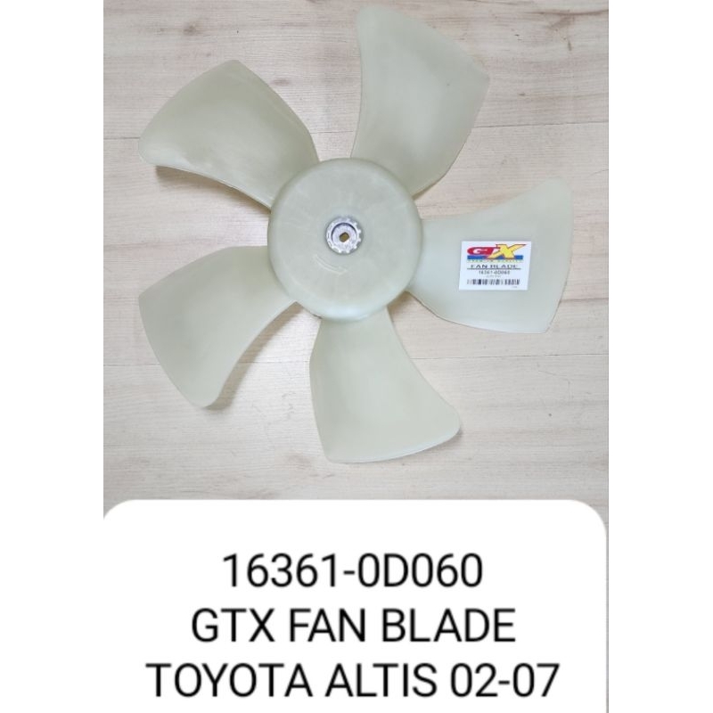 Fan Blade Toyota Altis (2002-2007) | Shopee Philippines