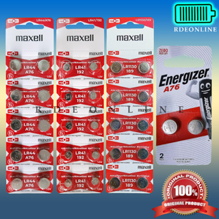 Maxell LR44 - 20 Packs of 10 Batteries Equivalent to L1154 / AG13 / A76 x  200