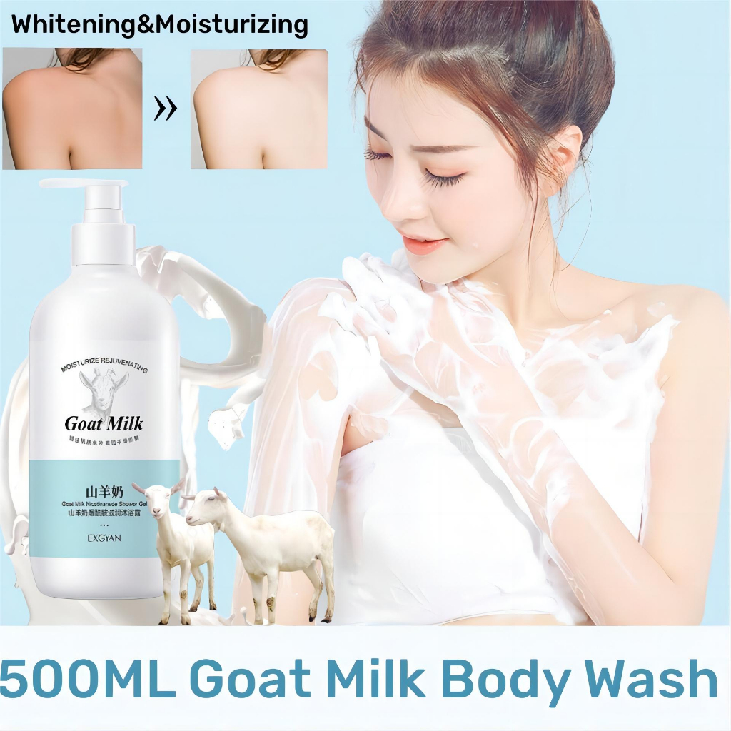 ExGyan Goat Milk Nicotinamide Shower Gel Body Wash Instant Whitening