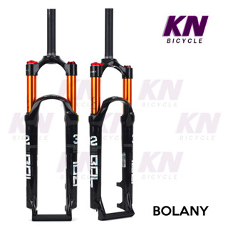 Bolany air discount fork 29er review