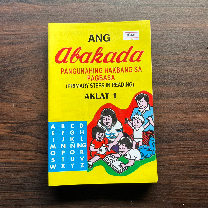 Abakada Pangunahing Hakbang Sa Pagbasa Aklat 1 Shopee Philippines 3036