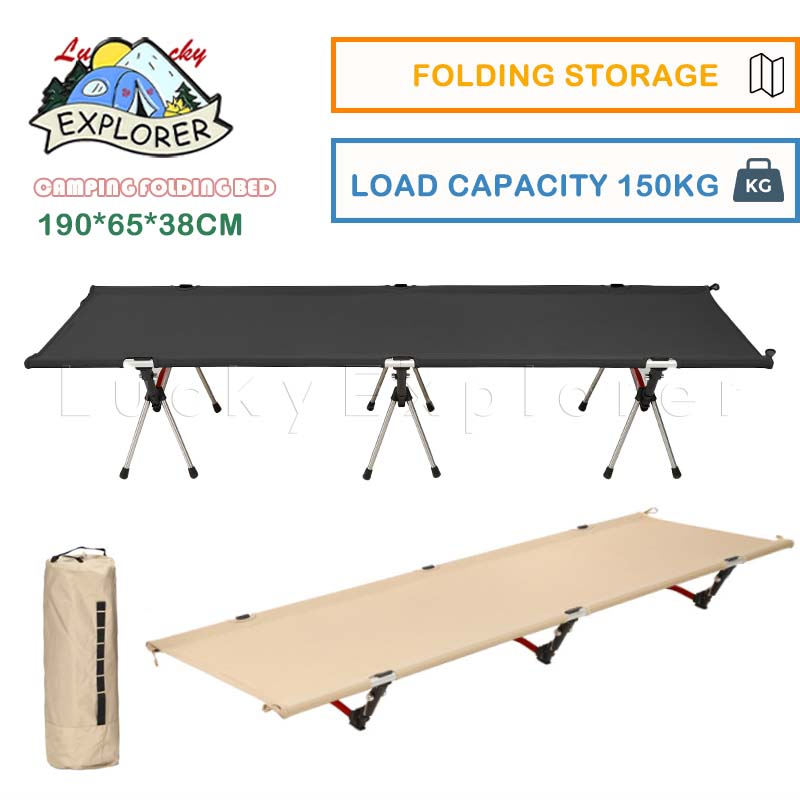 Outdoor Aluminum Folding Bed Camping Marching Bed Adjustable Height