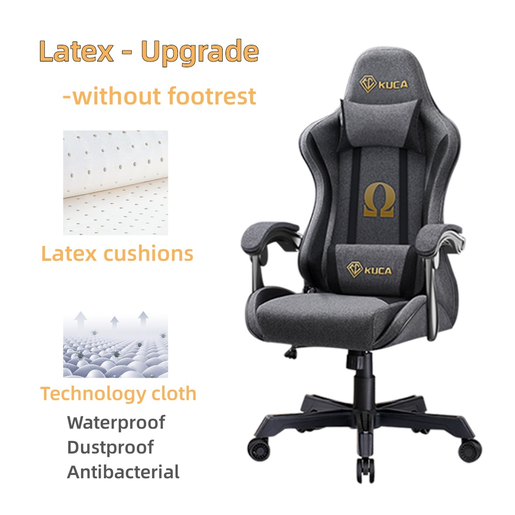 KUCA fabric gaming chair with footrest ergonomic chair office chair