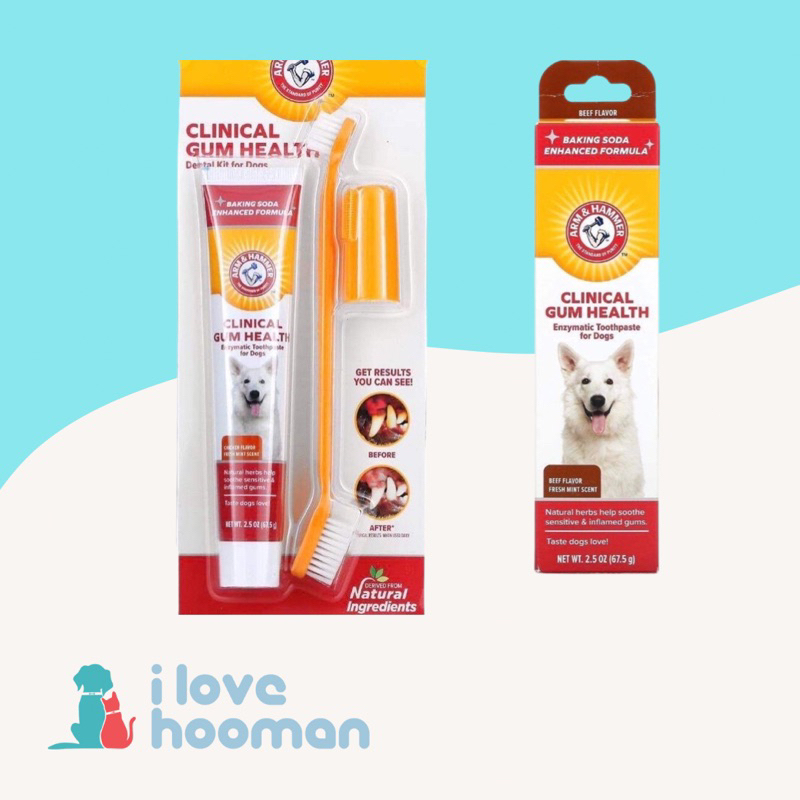 Arm & Hammer Clinical Gum Health, Dental Kit & Tothpaste for Dogs, 2