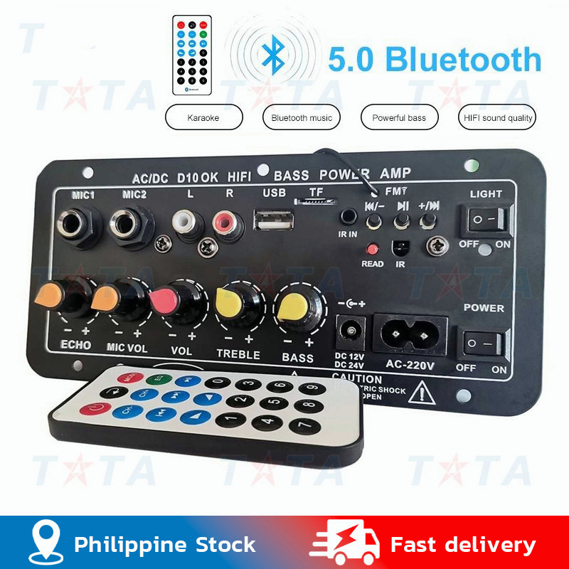 AC DC 220V HIFI BASS POWER AMP Digital Bluetooth Stereo Amplifier Board