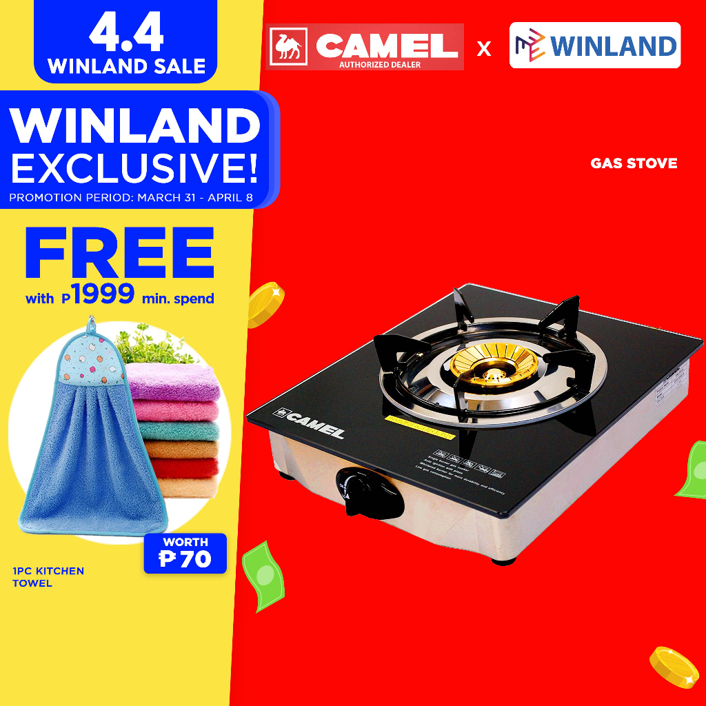 CAMEL by Winland Stainless Steel Body Deluxe Single Burner Glass Top