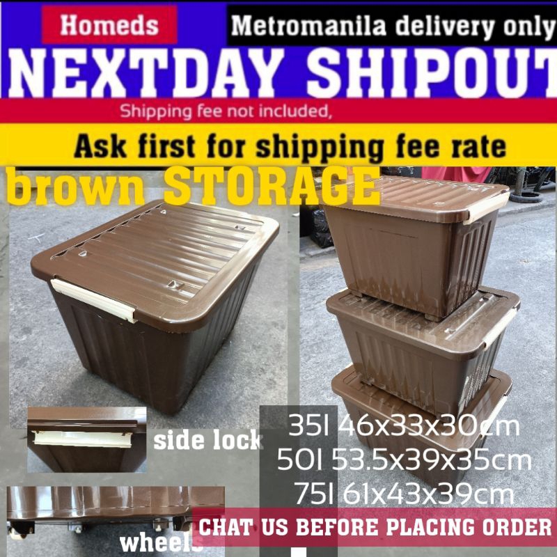 brown storage 50L + freebie | Shopee Philippines