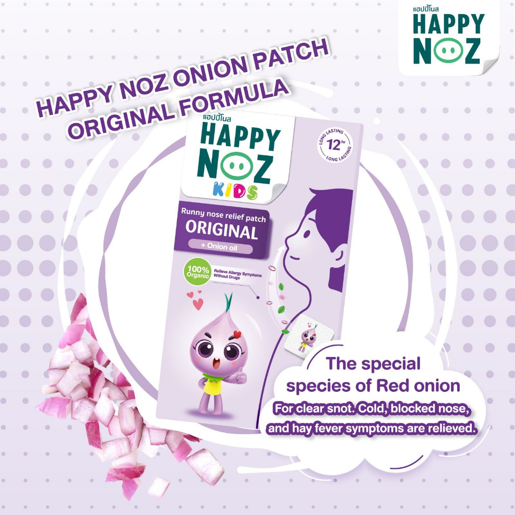 Happy Noz Organic Onion Sticker - Clear Mucus - Nasal Allergies ...