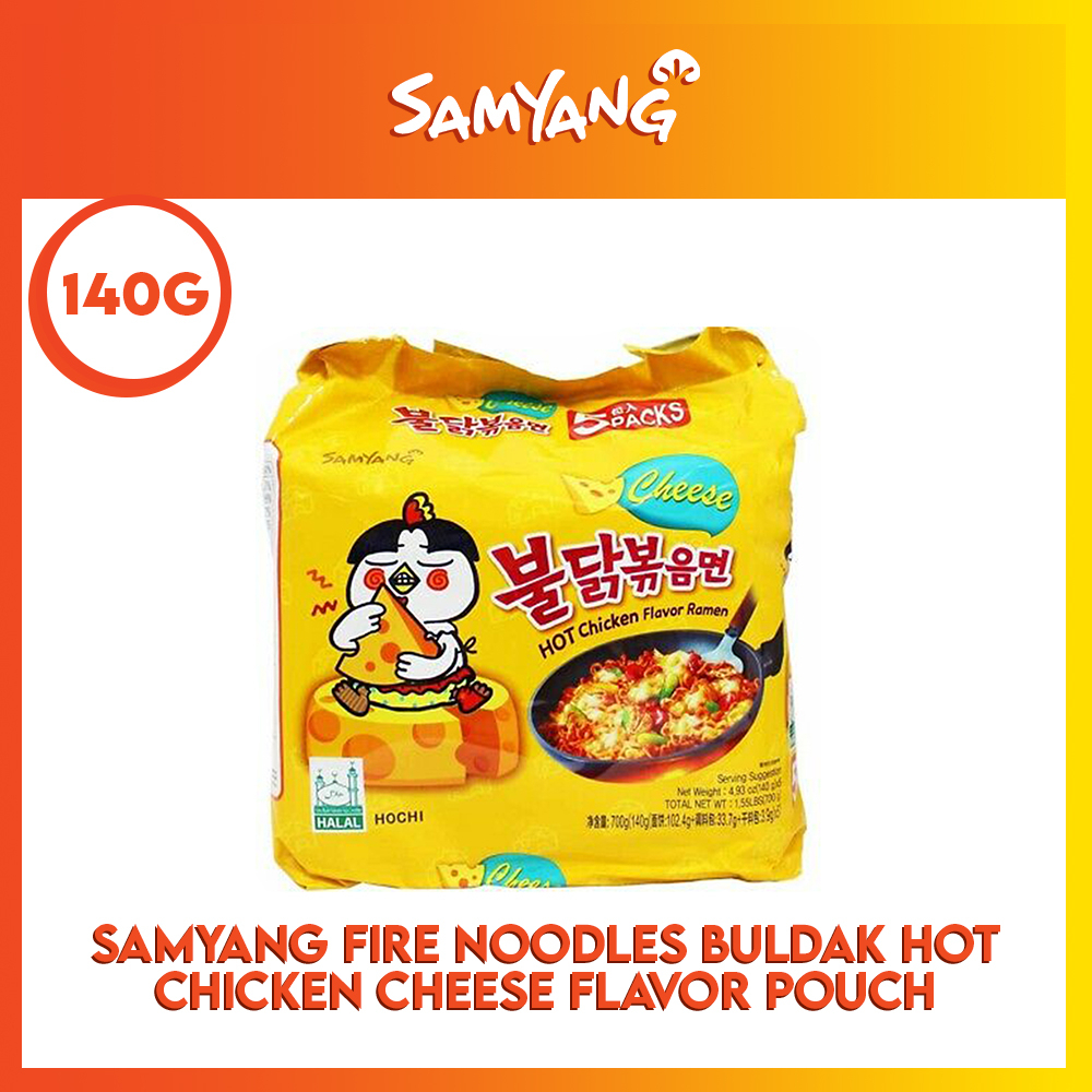 Samyang Buldak Hot Chicken Ramen Cheese Instant Noodles, 700g