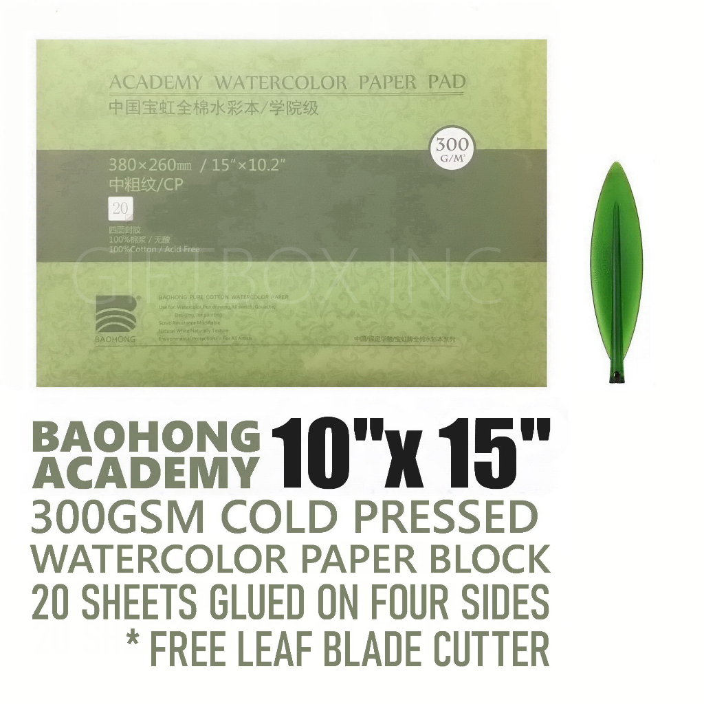 BAOHONG BH-A3 (380x260mm) ACADEMY Watercolor Paper BLOCK OR SHEETS ...
