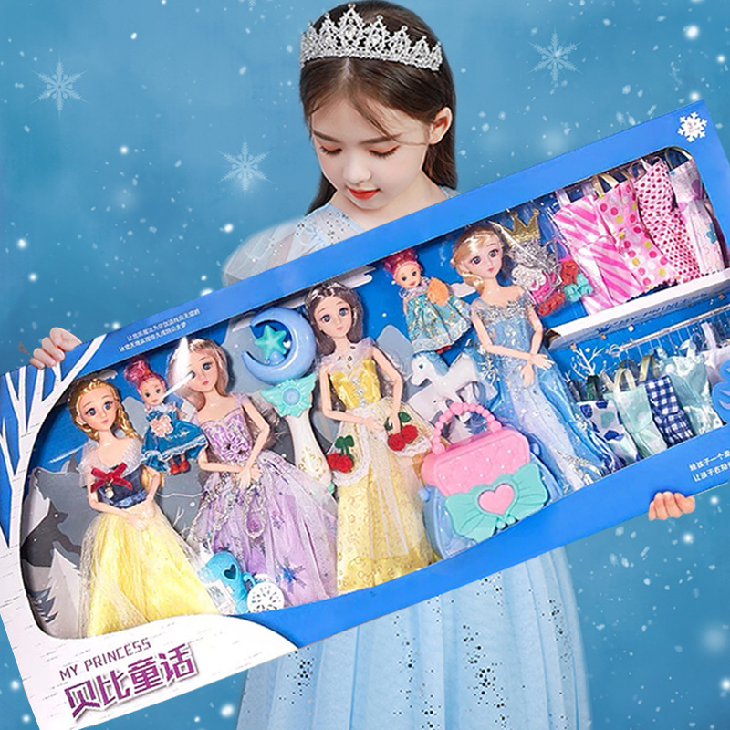 Princess cute doll Princess Doll Set children princess dress up girl dress accessories large