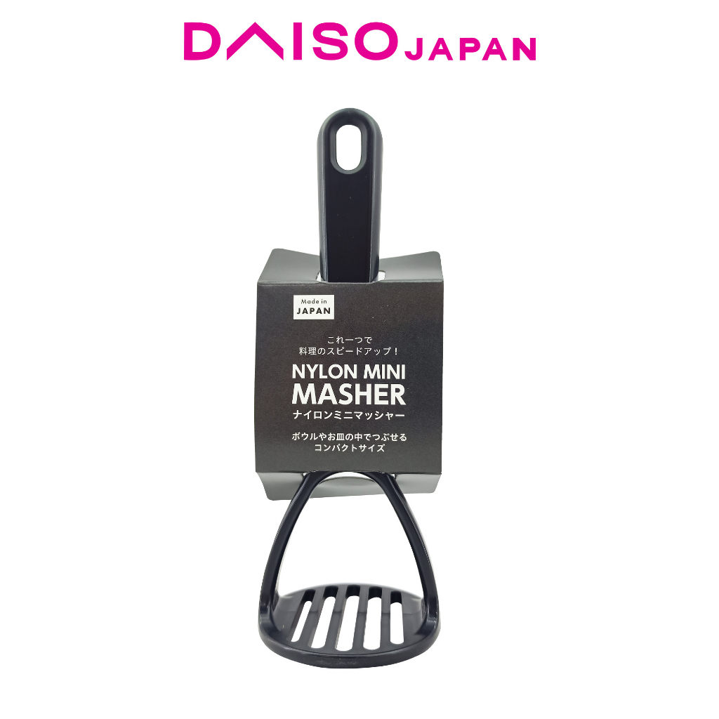 Daiso Nylon Mini Masher Shopee Philippines