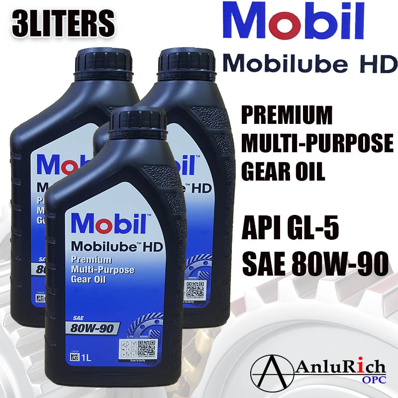 MOBIL Mobilube HD Premium Multi-Purpose Gear Oil API SAE 80W-90 GL-5 ...