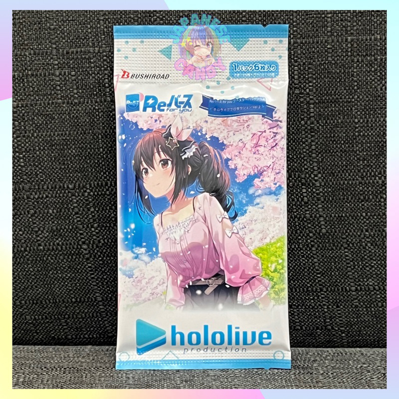 ReBirth For You Booster Pack Godzilla SP Cingular Point BOX