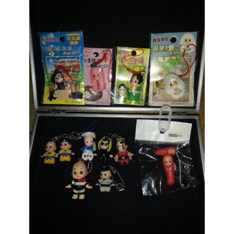 Kewpie Keychain/Charm Collectibles Shopee Philippines