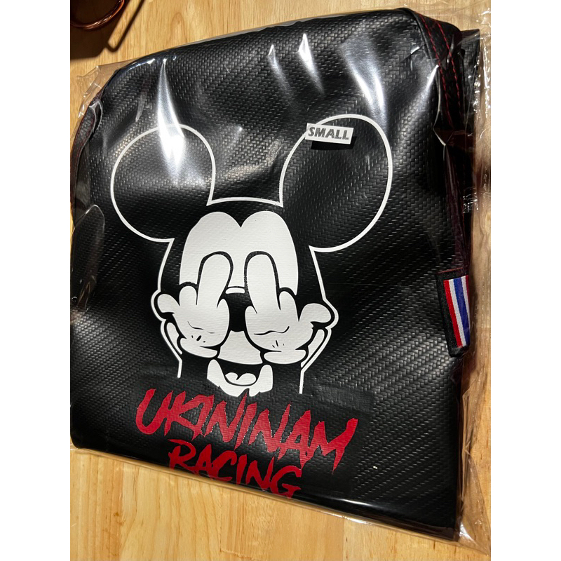 GS Trading New Mickey Mouse Racing Customized logo | Shopee Philippines