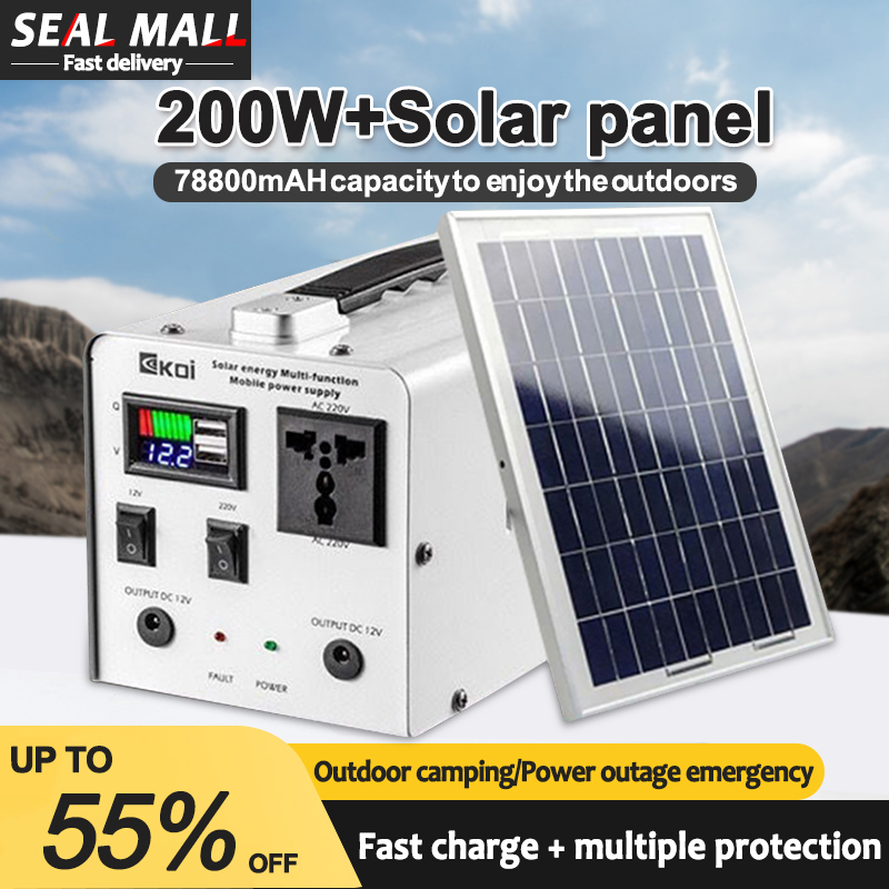 220V 200W Power Station 78800mAh MultiFunction Portable Big Capacity
