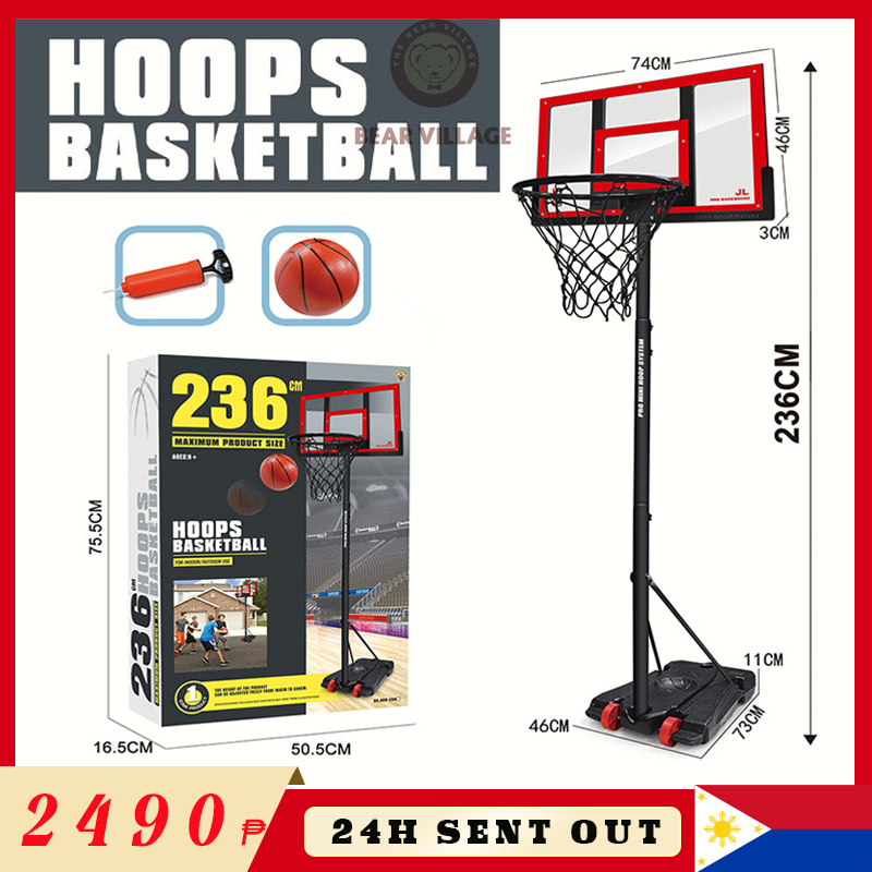 2.36m Basketball Ring 6.7/7.7ft Portable Adjustable Suit For Adults And ...