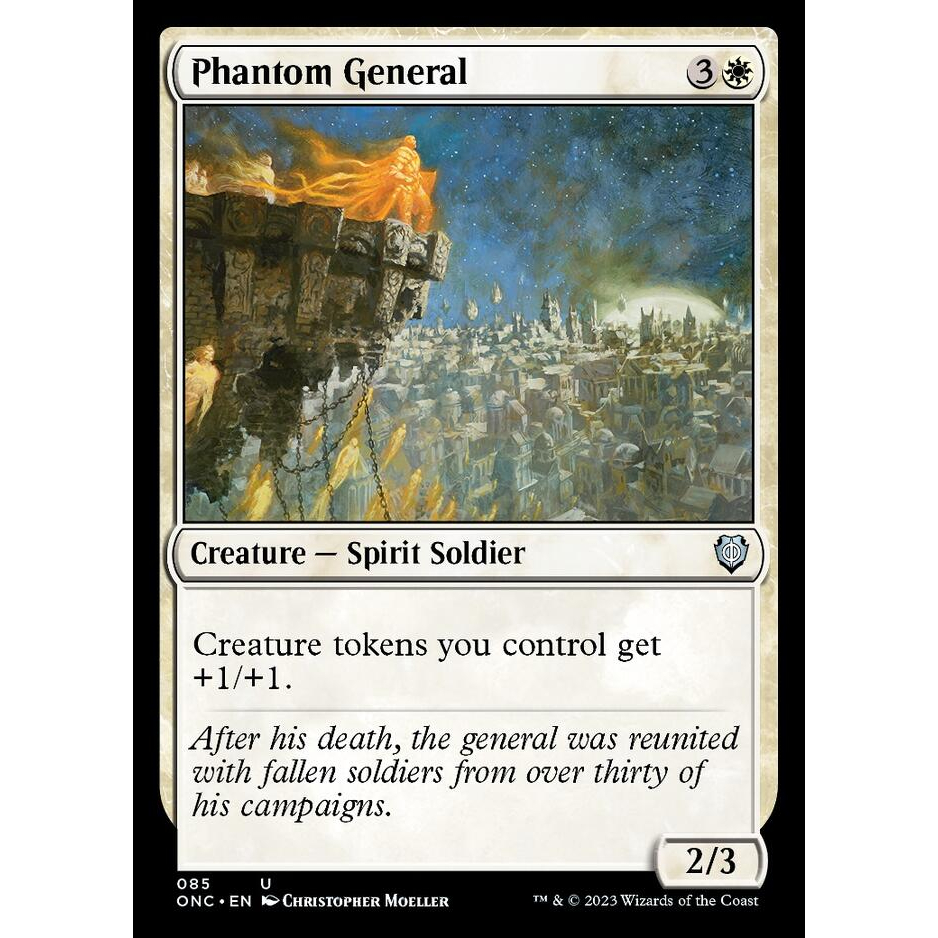 Magic the Gathering | Phantom General | Shopee Philippines