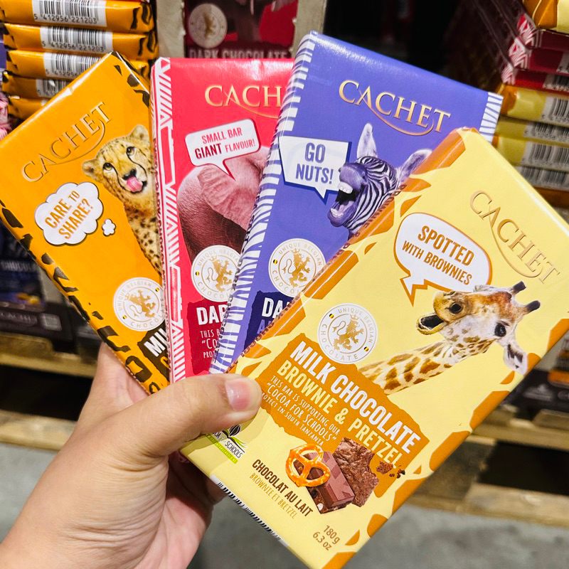 CACHET Fun Bar 180g (70 Cacao, Almonds / Caramel & Sea Salt, Brownie