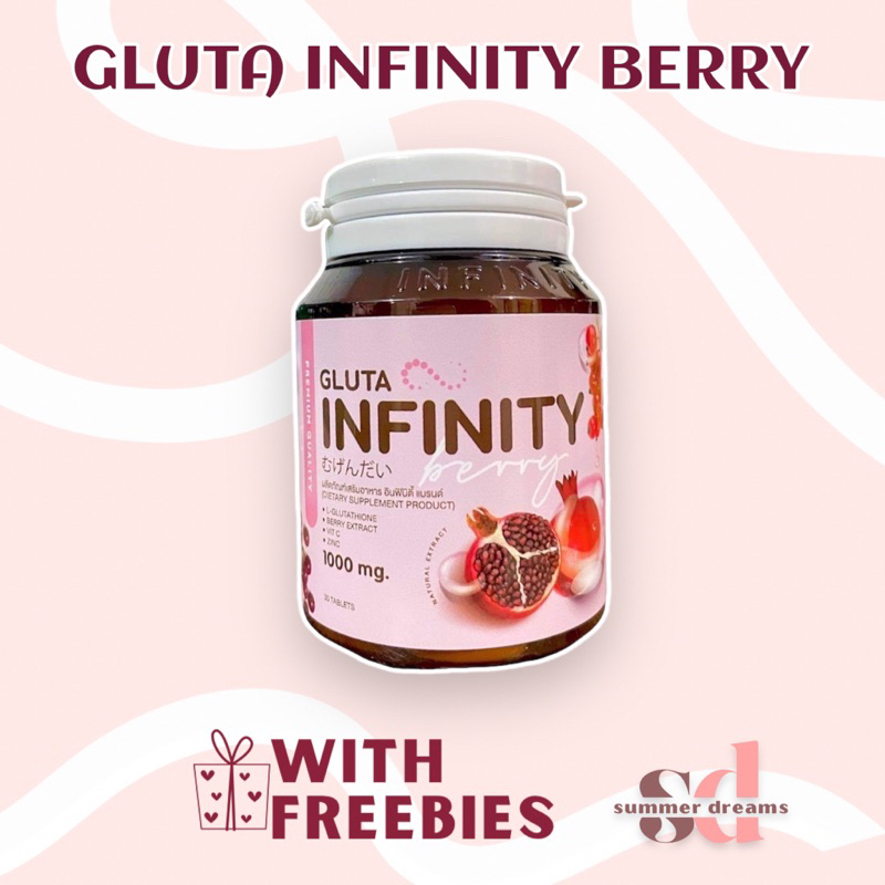 Glutaberry Infinity 1,000mg Gluta (CHEWABLE TABLETS THAILAND) | Shopee ...