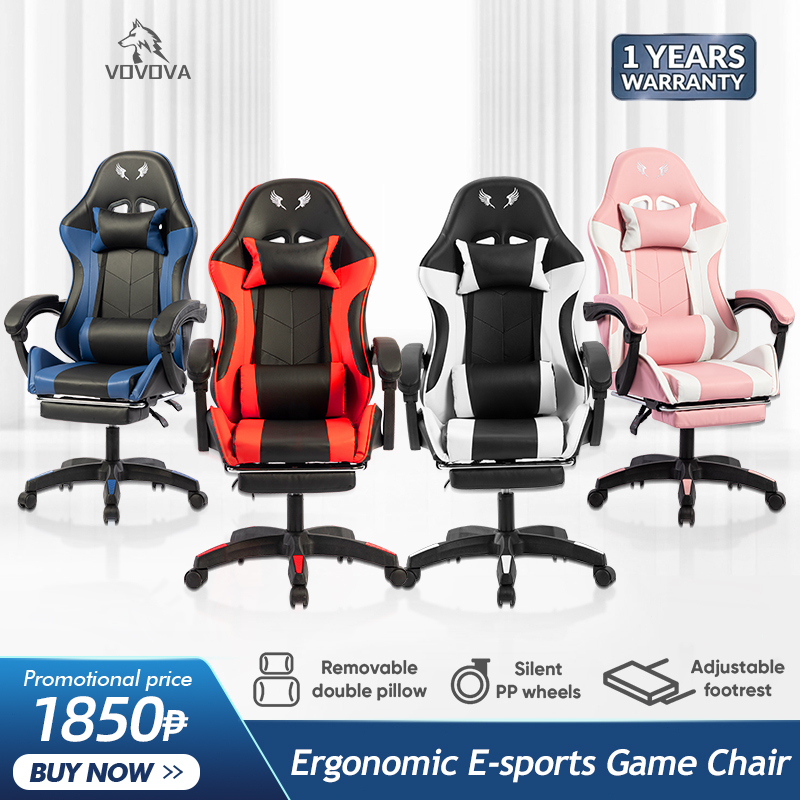 VOVOVA Leather Gaming Chair With Foot Rest Ergonomic Computer Chair