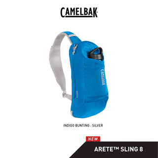 CamelBak Arete 8 Sling 20oz Hydration Backpack