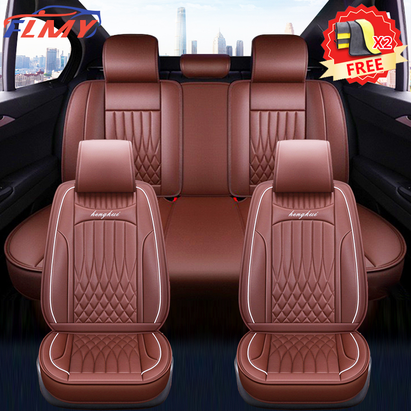 Car seat cover full surround artificial leather car seat protective