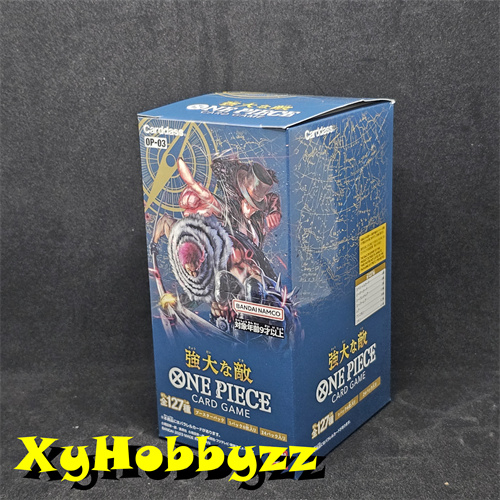 bandai op-05 one piece card game Amazon.com: BANDAI NAMCO Entertainment Bandai OP-05 One Piece Card Game,  The Leader of The New Era, Box 24 Packs : Toys & Games main image 0