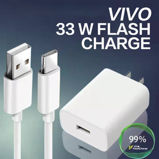 Shop vivo x50 charger for Sale on Shopee Philippines