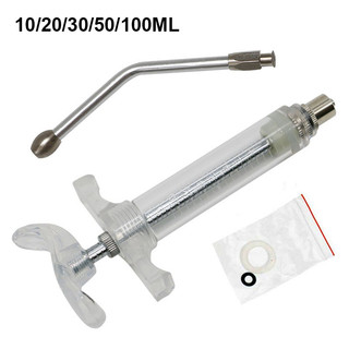 10/20ML Syringe oral drencher nozzle drench syringe Nozzle oral ...