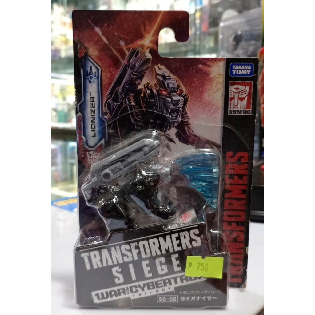 Takara Tomy Transformers Siege Lionizer (target masters) | Shopee ...
