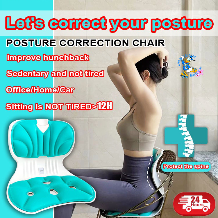Hip up ergonomic seat cushion Posture Corrector Chair LumbarBack