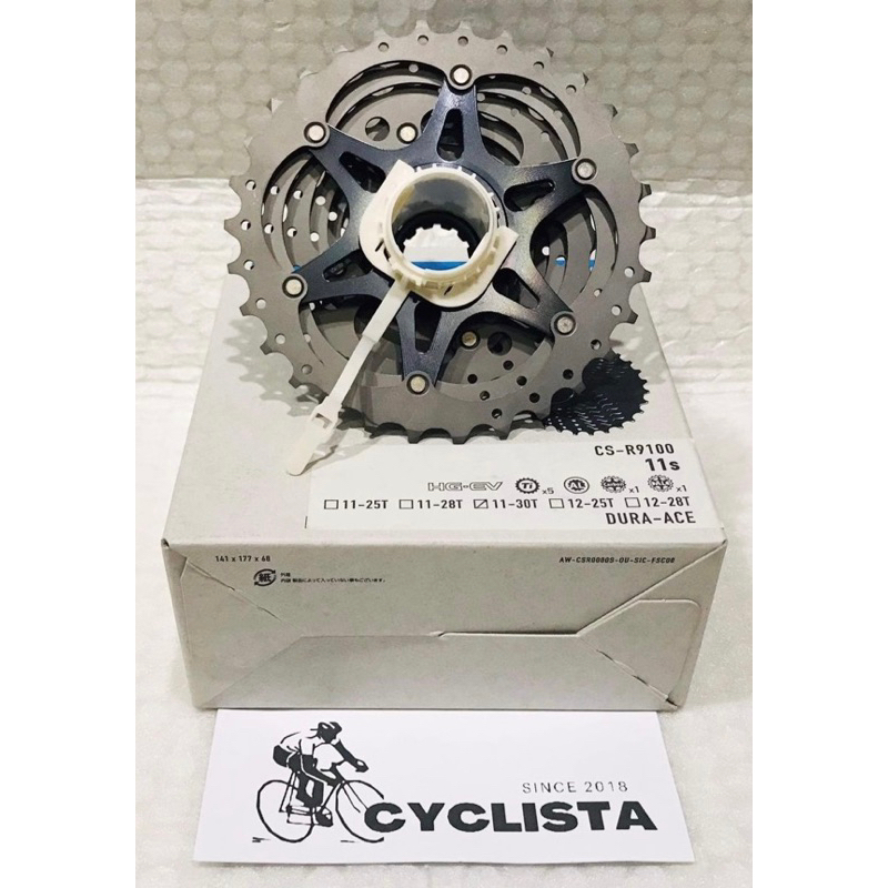 最終値下 新品 SHIMANO DURA-ACE CS-R9100 11-25t Shimano Dura-Ace FC-R9100 11-Speed Chainrings [Y1VP98040 ]