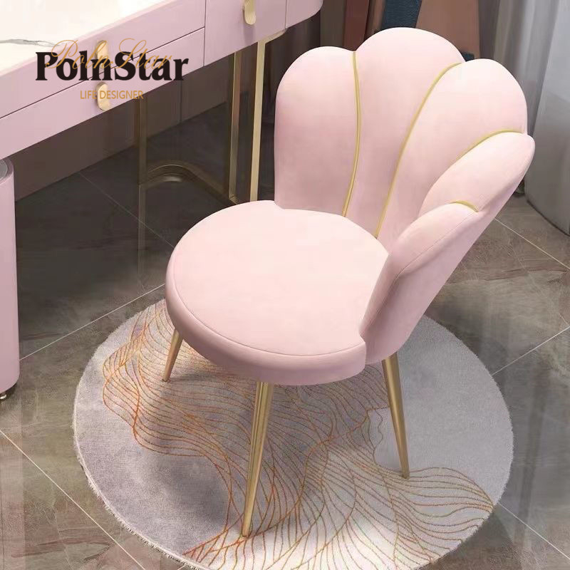 Polnstar Light Luxury High end Makeup Chair Home Lazy Bedroom Back