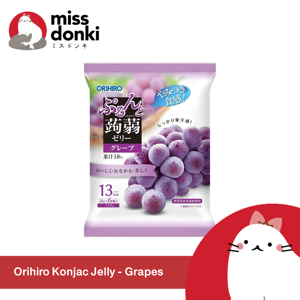 Japan Orihiro Konjac Jelly Grapes Shopee Philippines